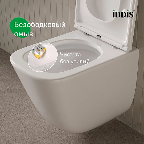 Фото Унитаз подвесной Iddis Торр TOQFDSEi25 безободковый купить в Южно-Сахалинске: цена, описание, фото. Интернет-магазин 4