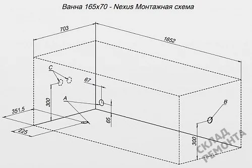Фото Ванна акриловая Aquanet Nexus 165*70  купить в Южно-Сахалинске: цена, описание, фото. Интернет-магазин 8