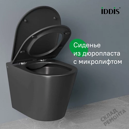 Фото Унитаз подвесной Iddis Калипсо CALR3BMi25 безободковый купить в Южно-Сахалинске: цена, описание, фото. Интернет-магазин 8