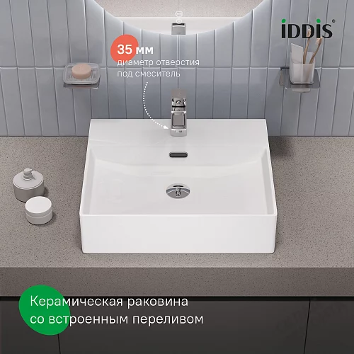 Фото Раковина накладная Iddis Билд BILWS50i27, 50 см купить в Южно-Сахалинске: цена, описание, фото. Интернет-магазин 2