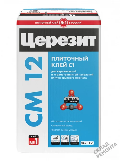 Фото Клей для плитки и керамогранита Церезит CM12 – купить в Южно-Сахалинске: цена, описание, фото. Интернет-магазин 1
