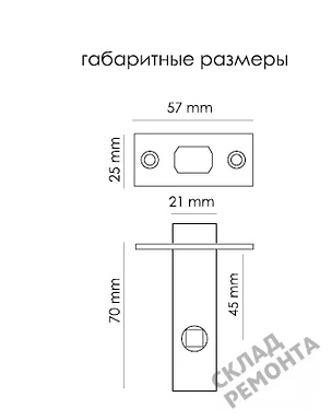 Фото Задвижка Morelli B6-45 BL черный – купить в Южно-Сахалинске: цена, описание, фото. Интернет-магазин. 2