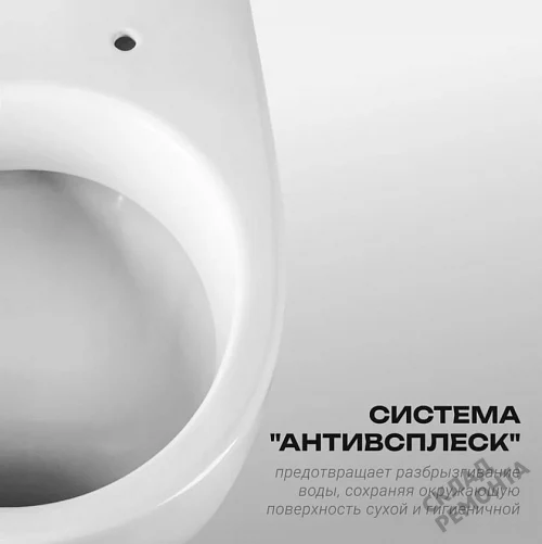 Фото Унитаз компакт напольный Santeri Ультра купить в Южно-Сахалинске: цена, описание, фото. Интернет-магазин 4