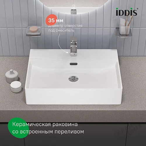 Фото Раковина накладная Iddis Билд BILWS60i27, 60 см купить в Южно-Сахалинске: цена, описание, фото. Интернет-магазин 2