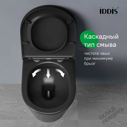 Фото Унитаз подвесной Iddis Калипсо CALR3BMi25 безободковый купить в Южно-Сахалинске: цена, описание, фото. Интернет-магазин 7