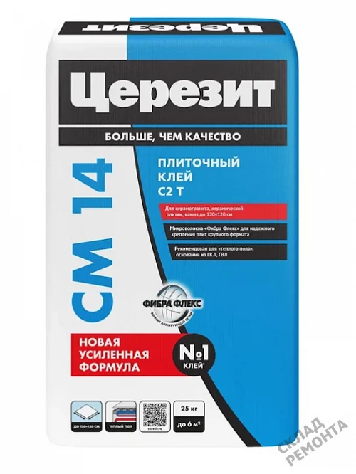 Фото Клей для плитки и керамогранита Церезит CM14 – купить в Южно-Сахалинске: цена, описание, фото. Интернет-магазин 1