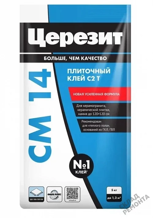 Фото Клей для плитки и керамогранита Церезит CM14 – купить в Южно-Сахалинске: цена, описание, фото. Интернет-магазин 3