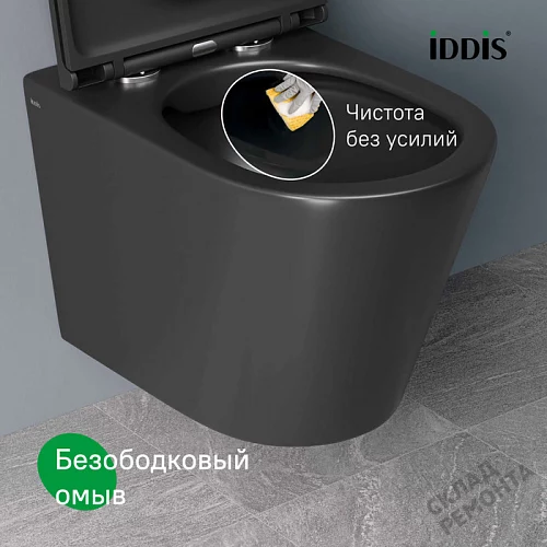 Фото Унитаз подвесной Iddis Калипсо CALR3BMi25 безободковый купить в Южно-Сахалинске: цена, описание, фото. Интернет-магазин 11